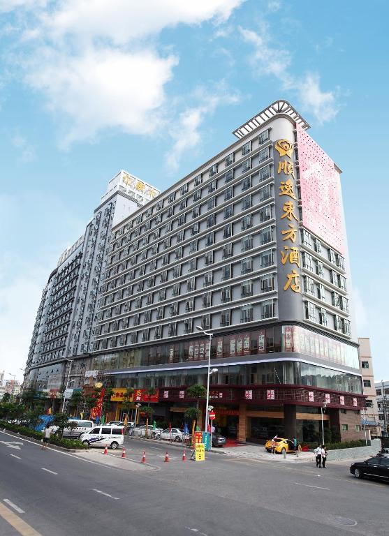 Oriental Shine Hotel شينزين المظهر الخارجي الصورة
